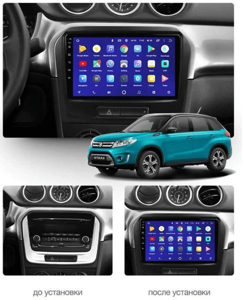 Штатна магнітола андроїд Suzuki Vitara 2014-18, штатний головний пристрій сузукі, магнітола 2DIN 2/32, навігатор, автомагнітола андроїд СMT-162 фото