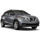 Парковочная система 8 сенсоров NISSAN KICKS (USA) 2016+ NI-KI-16+ 8S фото 1