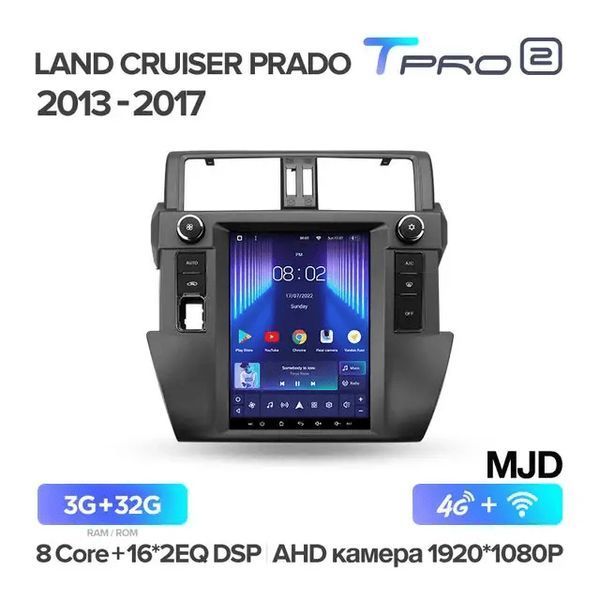 Штатная магнитола андроид TOYOTA LAND CRUISER 2014, штатное головное устройство тойота, магнитола 2DIN 4/32, навигатор, автомагнитола андроид  СMT-8011 фото