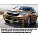 Паркувальна система 8 сенсорів брес,BREES HONDA HR-V HD-HRV 8S фото 10