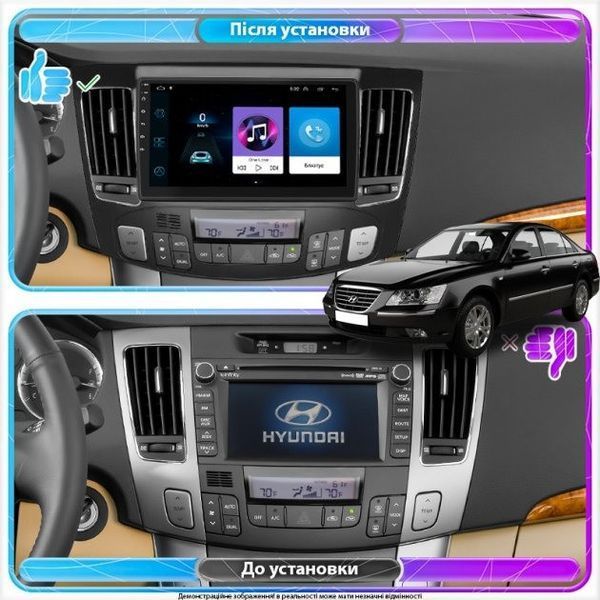 Штатная магнитола андроид Hyundai Sonata 2008-2010 NF, штатное головное устройство хюндай, магнитола 2DIN 2/32, навигатор, автомагнитола андроид  СMT-721 фото