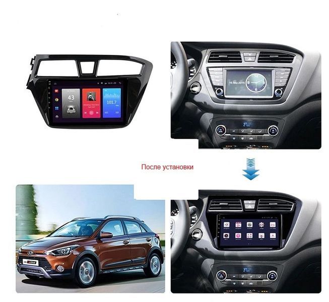 Штатная магнитола андроид Hyundai-I20 2014-18, штатное головное устройство хюндай, магнитола 2DIN 2/32, навигатор, автомагнитола андроид  СMT-508 фото