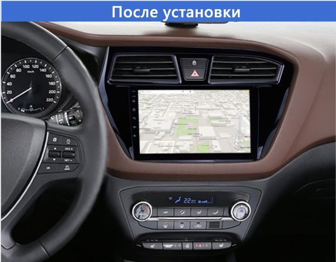 Штатная магнитола андроид Hyundai-I20 2014-18, штатное головное устройство хюндай, магнитола 2DIN 2/32, навигатор, автомагнитола андроид  СMT-508 фото