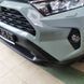 Паркувальна система 8 сенсорів брес,BREES TOYOTA HIGHLANDER 2019+ TY-HL-19+8S фото 6