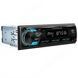 Автомагнітола знімна панель JSD-3929 BT-2USB-RGB-7colour СJSD-3929 фото 1
