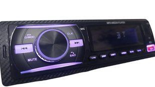 Автомагнітола JSD-925 BT-2USB RGB-7colour  СJSD-925 фото