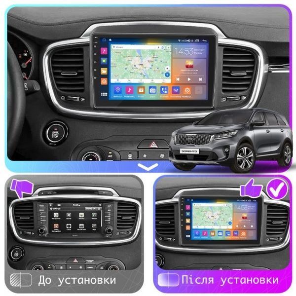 Штатная магнитола андроид KIA Sorento 2015-2017, штатное головное устройство киа, магнитола 2DIN 2/32, навигатор, автомагнитола андроид  СMT-248 фото