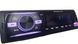 Автомагнітола JSD-925 BT-2USB RGB-7colour  СJSD-925 фото 1