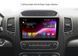 Штатная магнитола андроид KIA Sorento 2012/2014, штатное головное устройство киа, автомагнитола 2DIN 2/32, навигатор, магнитола андроид  СMT-808 фото 5