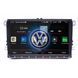 copy_Штатна магнітола Android Volkswagen, skoda, Автомагнітола фольцваген 2DIN, навігатор, автомагнітола з андроїд СK9021 фото 1