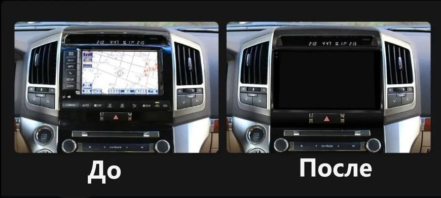 Штатная магнитола андроид TOYOTA Land Cruiser, штатное головное устройство, магнитола  2DIN 2/32, навигатор, автомагнитола андроид  СMT-657 фото