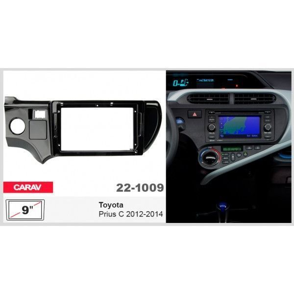Рамка для штатной магнитолы Toyota PriusC Aqua 2012-14 переходная рамка для автомагнитолы рамка авто тойота R.MT-429 фото