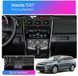 Штатная магнитола андроид Mazda CX7 2007-15, штатное головное устройство мазда, автомагнитола 2DIN 2/32, навигатор, магнитола андроид  СMT-968 фото 6