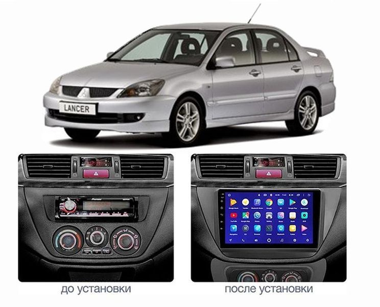 Штатная магнитола андроид Mitsubishi Lancer9, штатное головное устройство митсубиси, автомагнитола 2DIN 2/32, навигатор, магнитола андроид СMT-608 фото