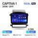 Штатная магнитола андроид Chevrolet Captiva 2006-12, штатное головное устройство шевроле, магнитола 2DIN 2/32, навигатор, автомагнитола андроид СMT-1018 фото 2