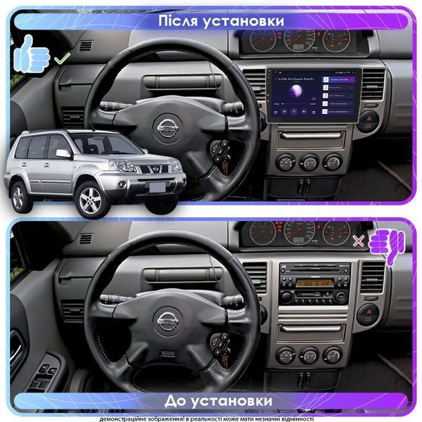 Штатная магнитола андроид Nissan X-trail 2003-07, штатное головное устройство ниссан, магнитола 2DIN 2/32, навигатор, автомагнитола андроид  СMT-952 фото