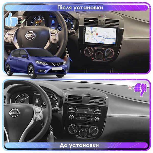 Штатна магнітола андроїд Nissan Tiida (manual), штатний головний пристрій ніссан, магнітола 2DIN 2/32, навігатор, автомагнітола андроїд  СMT-259 фото