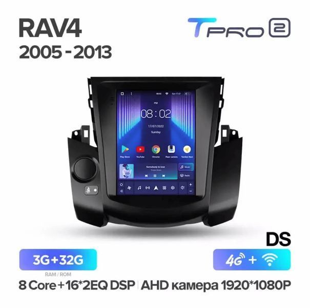Штатная магнитола андроид TOYOTA RAV4 2009-12-Tesla-10'', штатное головное устройство, магнитола 2DIN 4/32, навигатор, автомагнитола андроид  СMT-8185 фото