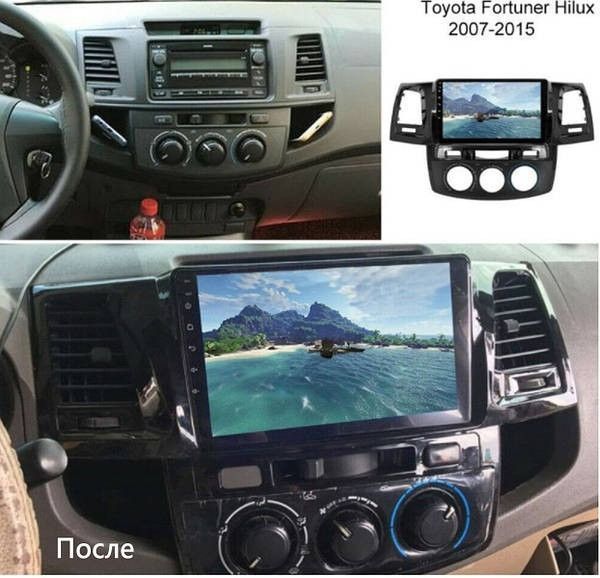 Штатна магнітола андроїд TOYOTA Fortuner/Hilux, штатний головний пристрій тойота, автомагнітола 2DIN 2/32, навігатор, магнітола андроїд СMT-571 фото