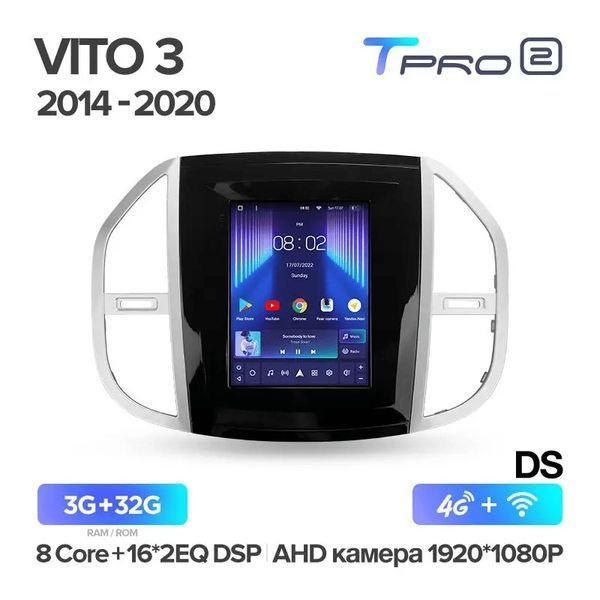 Штатная магнитола андроид Mercedes BENZ VITO 2014-20 Tesla-10, штатное головное устройство, магнитола 2DIN 4/32, навигатор, автомагнитола андроид СMT-8120 фото