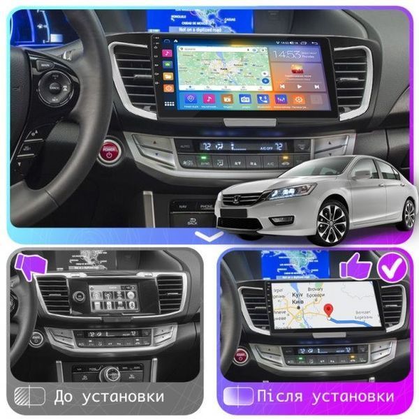 Штатна магнітола андроїд Honda Accord 9TH-2012-18, штатний головний пристрій хонда, автомагнітола 2DIN 2/32, навігатор, магнітола андроїд  СMT-025 фото