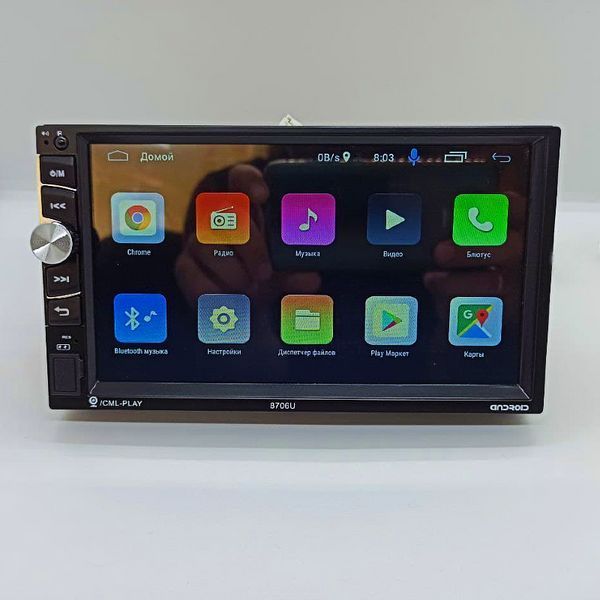 Автомагнітола 2 DIN 8702 Android Wi Fi, Gps Навігація, автомагнітола андроїд, автомагнітола, магнітола  С8702 фото