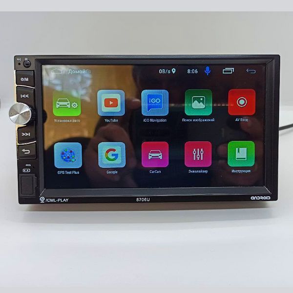 Автомагнітола 2 DIN 8702 Android Wi Fi, Gps Навігація, автомагнітола андроїд, автомагнітола, магнітола  С8702 фото