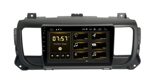 Штатная магнитола андроид Citroen Jumpy, штатное головное устройство шевроле, автомагнитола 2DIN 2/32, навигатор, магнитола андроид  СMT-950 фото