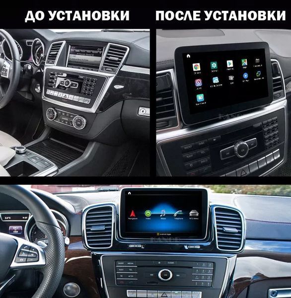 Штатная магнитола Mercedes-Benz ML400-W166 2011-15, головное устройство мерседес, автомагнитола 2DIN 2/32, навигатор, магнитола андроид  СMT-442 фото