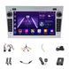 Штатная Mагнитола OPEL UNIVERSAL Android 13, штатное головное устройство опель, магнитола 2DIN 4/32, навигатор, автомагнитола андроид СOP-721S фото 1