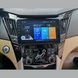 Штатная магнитола Android Hyundai Sonata, штатное головное устройство, магнитола 2DIN 2/32, навигатор, автомагнитола андроид  СМТ-247 фото 1