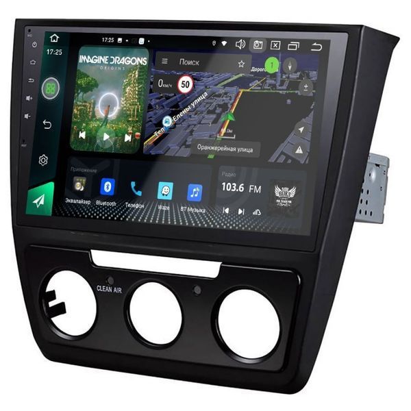 Штатная магнитола андроид Skoda YETI 2009-18, головное устройство шкода, автомагнитола 2DIN 2/32, навигатор, магнитола андроид  СMT-151 фото