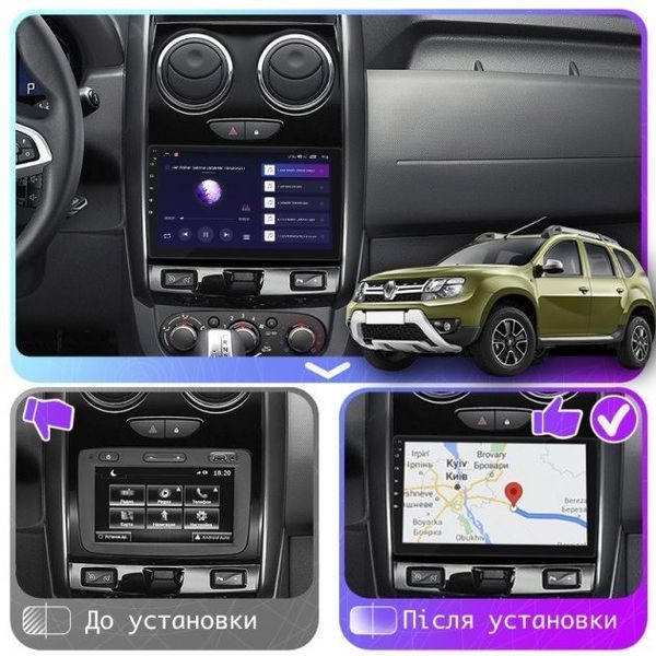 Штатна магнітола андроїд Renault Duster 2015-17, головний пристрій рено, автомагнітола 2DIN 2/32, навігатор, магнітола андроїд  СMT- 628 фото
