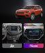 Штатная магнитола андроид Jeep Cherokee, штатное головное устройство джип, автомагнитола 2DIN 2/32, навигатор, магнитола андроид  СMT-077 фото 4