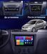 Штатна магнітола андроїд Skoda Super B 2015-19, штатний головний пристрій шкода, магнітола 2DIN 2/32, навігатор, автомагнітола андроїд СTK037 фото 2