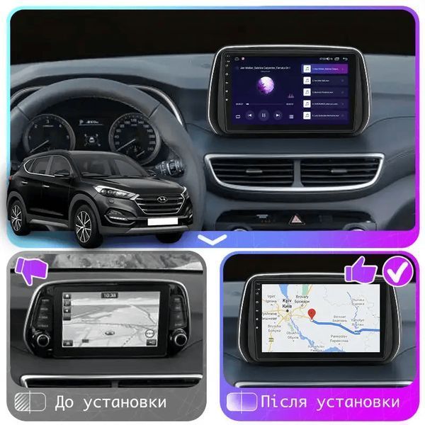 Штатна магнітола андроїд HYUNDAI Tucson 2018-23, штатний головний пристрій туксон, магнітола 2DIN 2/32, навігатор, автомагнітола андроїд  СMT-504 фото