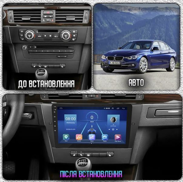 Штатная магнитола андроид BMW-E39 1998-05, головное устройство бмв, автомагнитола 2DIN 2/32, навигатор, магнитола андроид  СMT-604 фото