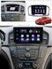 Штатная магнитола андроид Opel Insignia 2009-13, головное устройство опель, автомагнитола 2DIN 2/32, навигатор, магнитола андроид  СMT-462 фото 6