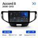 Штатна магнітола андроїд HONDA ACCORD 8TH-2008-13, штатний головний пристрій хонда акорд, магнітола 2DIN 2/32, навігатор, автомагнітола андроїд  СMT-142 фото 3