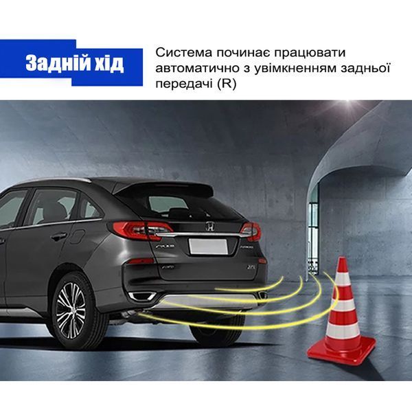 Паркувальна система 8 сенсорів брес,BREES HONDA CIVIC 10 HD-CV-10 8S фото