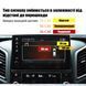 Паркувальна система 8 сенсорів брес,BREES HONDA CIVIC 10 HD-CV-10 8S фото 7